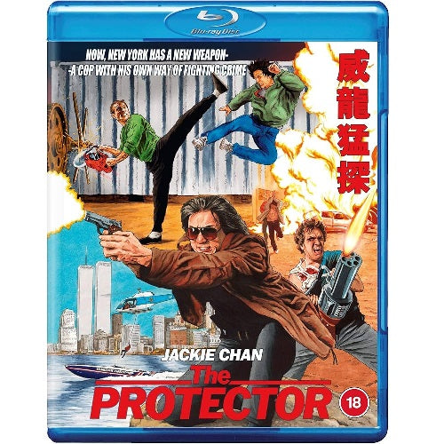 Blu-Ray - The Protector (18) 1985 Preowned