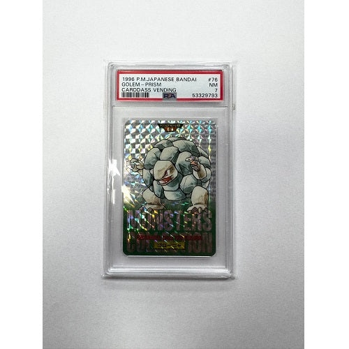 1996 P.M Japanese Bandai Pokemon Carddass Vending Golem Prism 76 PSA 7 (NM) Preowned