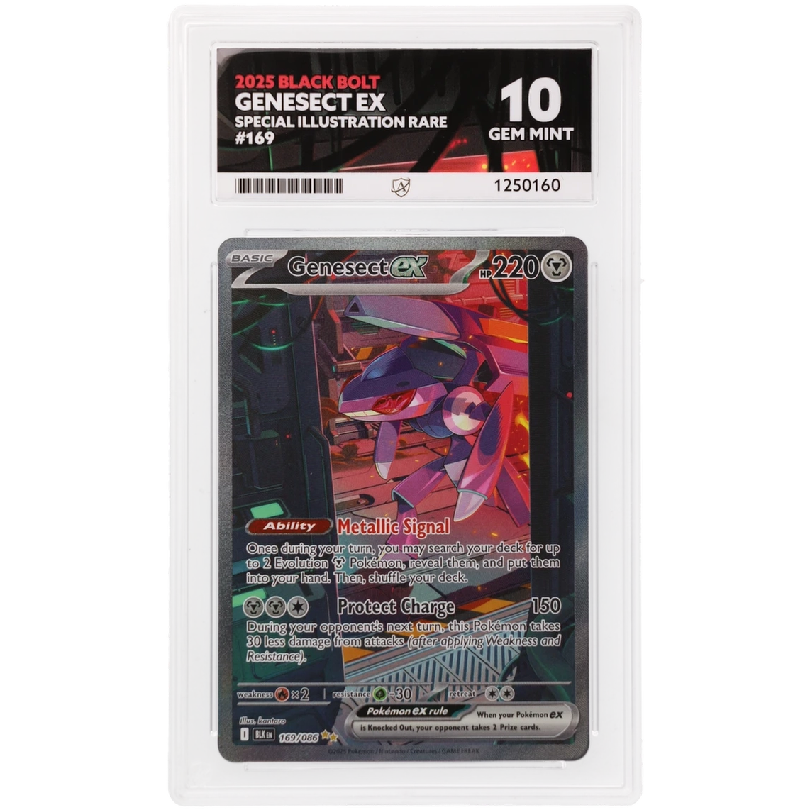 2025 Black Bolt Genesect Ex Special Illustration Rare 169/086 ACE GEM Mint 10 Preowned