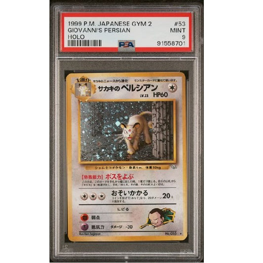 1999 Pokemon Japanese Gym 2 Giovanni's Persian Holo 053 PSA 9 Mint Preowned