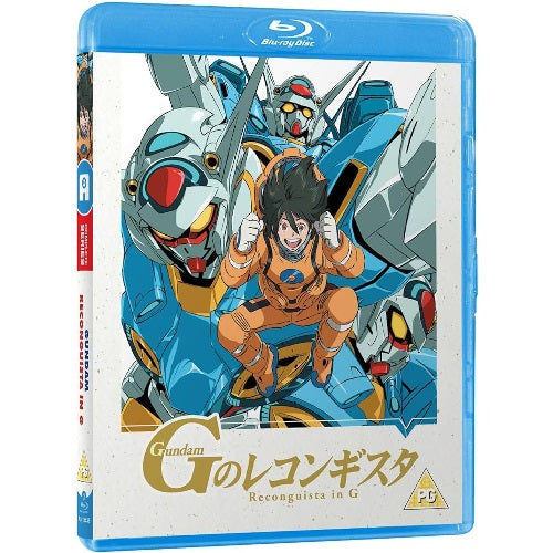 Blu-Ray Boxset - Gundam Reconguista In G (PG) Preowned