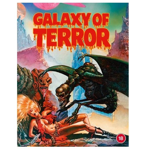 Blu-Ray - Galaxy Of Terror (18) Preowned