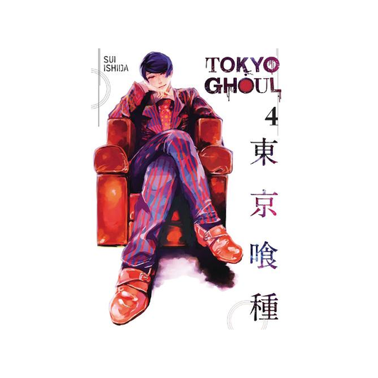 Manga - Tokyo Ghoul Vol.4 Preowned