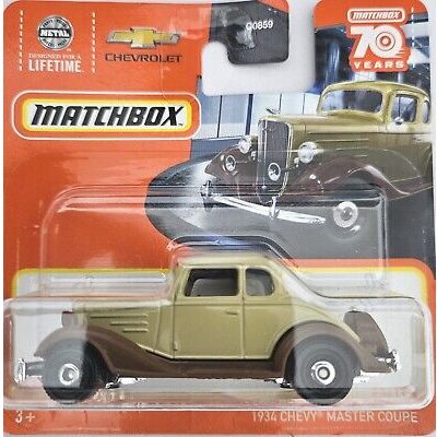 Matchbox - 1934 Chevy Master Coupe Brown Grade B Preowned