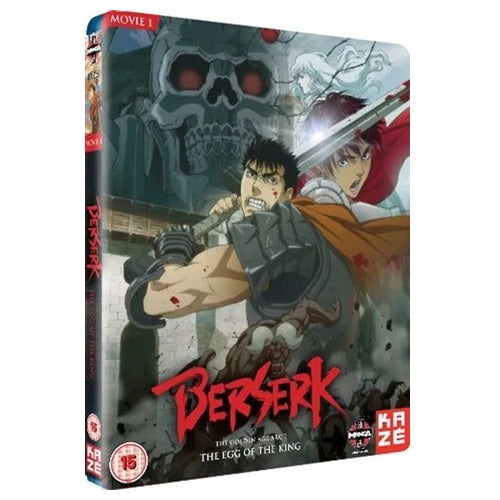 Blu-Ray - Berserk: Movie 1 - The Egg of the King (15) Preowned