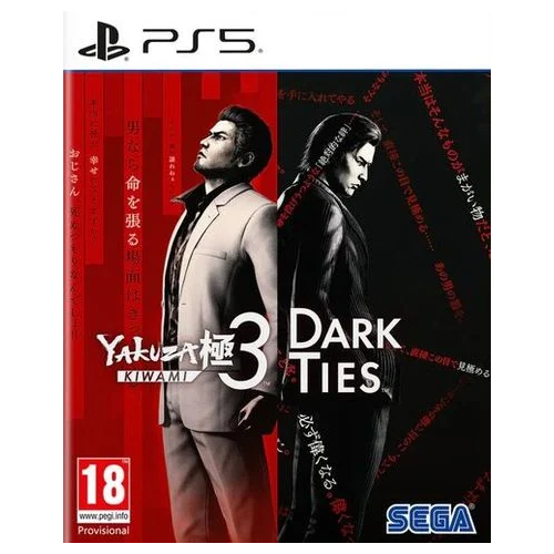 PS5 - Yakuza Kiwami 3 & Dark Ties (18) Preowned